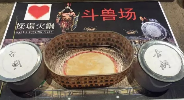 這家沒有自然客流的店，究竟靠著營銷術(shù)火了？