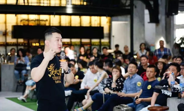 黃太吉九州閉門會，赫暢究竟講了什么？