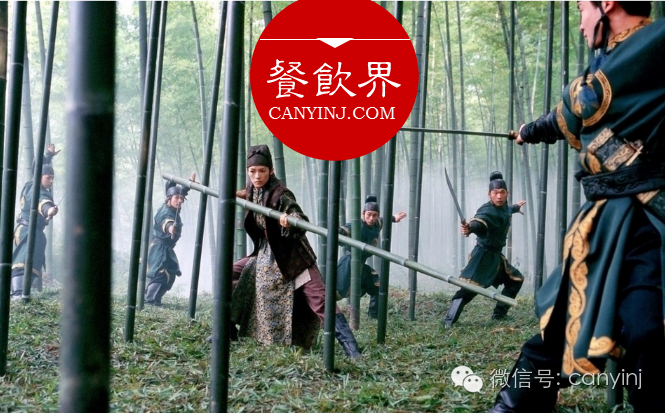 移動互聯(lián)網(wǎng)時代，餐廳差異化運(yùn)營8部曲?。鸵?></a>
          <div> <a href=