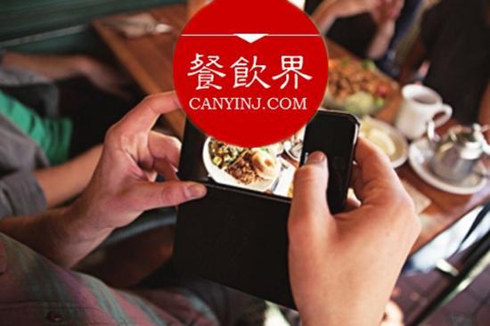 在線訂餐與私廚的火熱，帶來“互聯(lián)網(wǎng)出行+美食”4大新機(jī)遇
