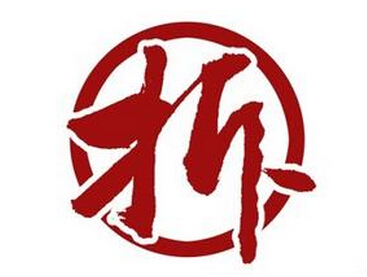 在互聯網的“刺激”下，海底撈竟然這么做|餐飲界