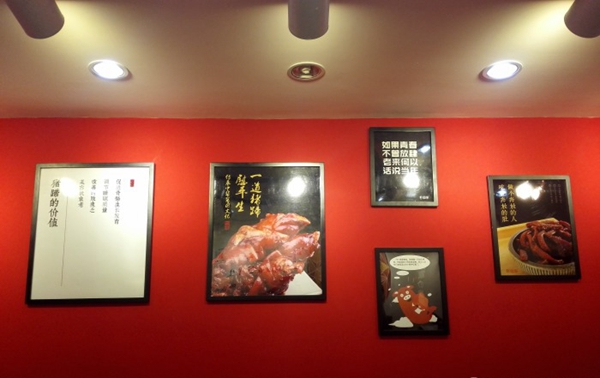 一張清朝秘方，10平小店1個員工，年入730萬