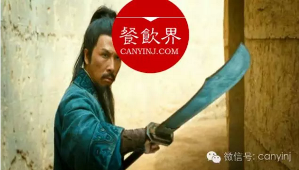 傳承多年的餐飲老字號，是如何敗給后來者的？ | 深度