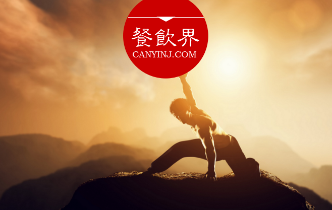 小肥羊以新面貌重現(xiàn)江湖，其依靠的‘八字真經(jīng)“是什么？|餐見(jiàn)