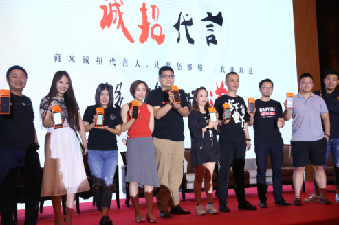 新餐飲，該怎YOUNG？商米新生代餐飲網(wǎng)紅風(fēng)暴會(huì)來(lái)襲