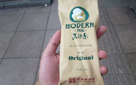 那一年，兩種口味的冰棍店，如何延續(xù)了近百年？