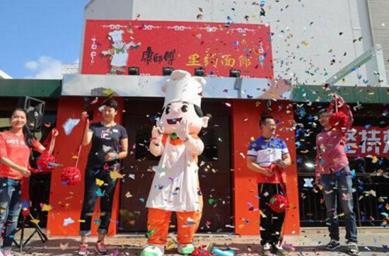 方便面也相愛(ài)相殺，行業(yè)大佬地位難撼動(dòng)！ | 餐見(jiàn)