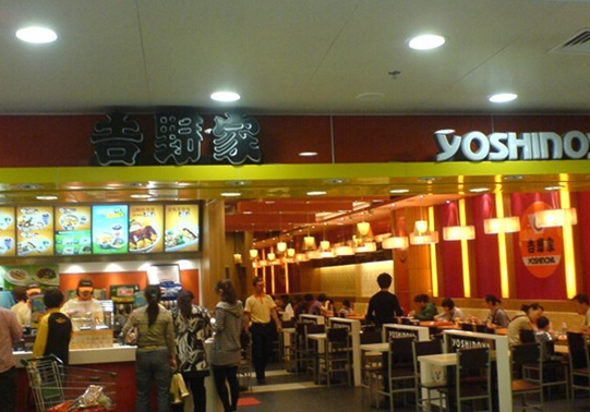 店面越小，利潤才越多？吉野家是這樣盤算的！