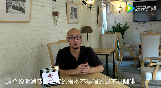 咖啡廳為什么盈利困難？到底該不該賣餐？|餐飲界
