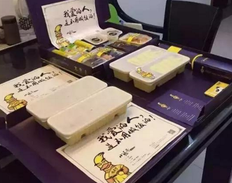 我是外賣小鴨哥，全聚德是我爹！