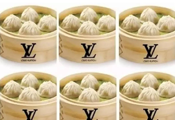 買不起LV，但你吃得起LV的包子！