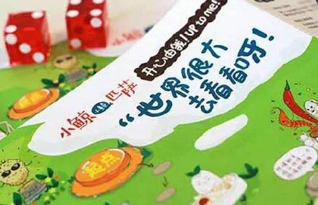 做好這六點，餐廳就能通過兒童吸引到更多客流|餐飲界
