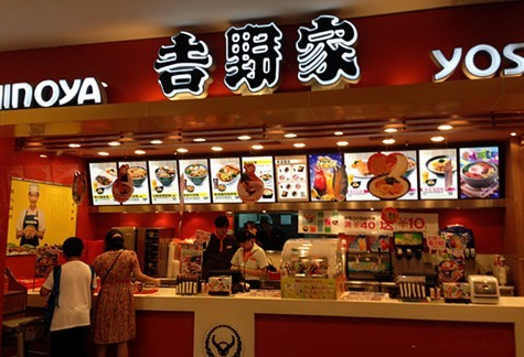 吉野家竟然被這個(gè)餐飲“理論”給玩壞了！