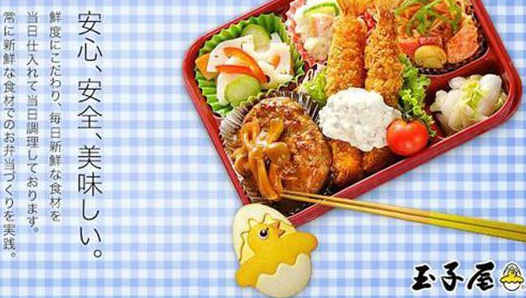 一天13萬份，年銷售180億元！看玉子屋如何玩轉(zhuǎn)外賣盒飯