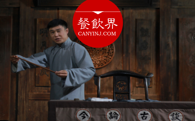 攻克消費(fèi)者心理防線，餐廳必須懂得用心“講故事” ｜ 摘錄