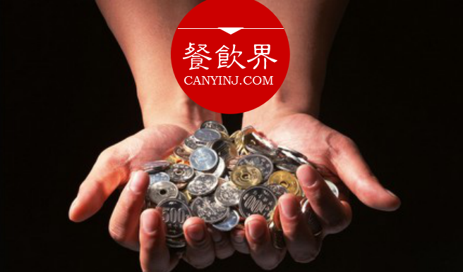 餐廳該不該推行“打賞制度”，餐飲人必須正視這10個(gè)問(wèn)題！| 餐見(jiàn)