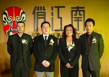 驚天逆轉(zhuǎn)！張?zhí)m因?qū)€協(xié)議出局竟是假的