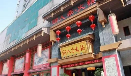 銅人李火鍋逆潮流做了四件事 成為火鍋黑馬！|餐飲界