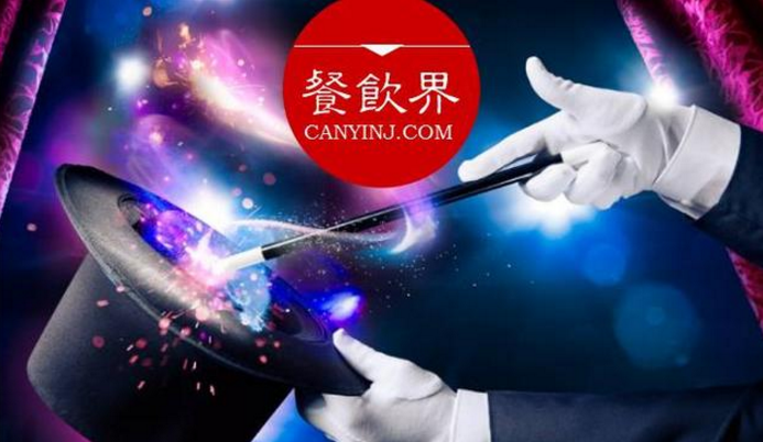 餐飲倒閉潮襲來(lái)，他如何憑借一款烤豬蹄2年銷售3500萬(wàn)，擴(kuò)充實(shí)體店面63家？ | 案例