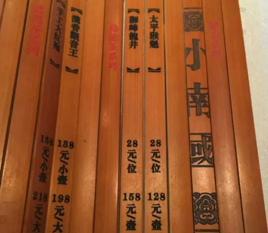 餐飲市場(chǎng)發(fā)展過程中，菜單的10年蛻變...|餐飲界