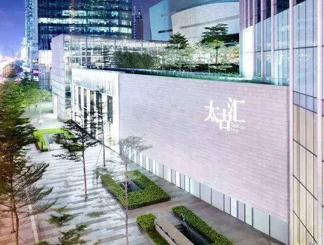 想在一線城市的購物中心開店？先看看最新租金數(shù)據(jù)吧！