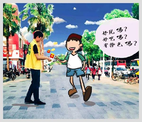 花10塊錢就能讓20多人上門，這家餐廳用了什么神招？|餐飲界
