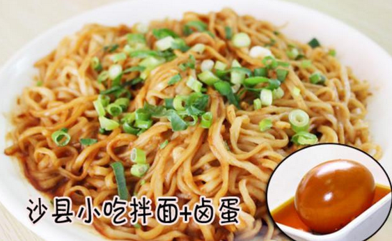沙縣小吃也要消費(fèi)升級(jí)，集團(tuán)不僅要上市，還要成立傳媒公司|餐飲界