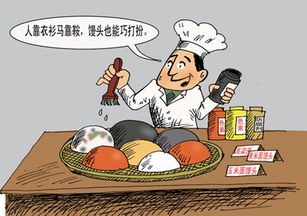 餐飲遠(yuǎn)不止是一門生意 它更是一份良心！