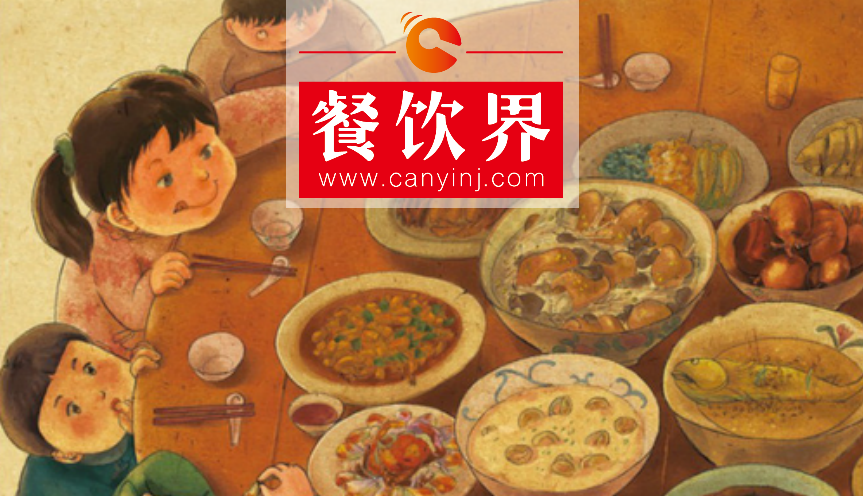 年味漸濃，餐廳備戰(zhàn)2017年夜飯5招見勝負(fù) | 干貨