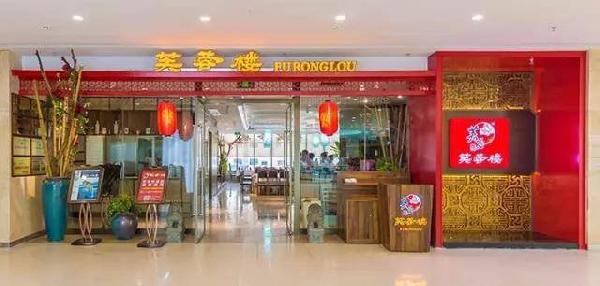 他的餐廳帶火一條街，開出16家直營店