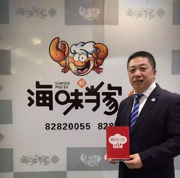 9天拿下大眾點(diǎn)評(píng)大連餐廳NO.1，這家海鮮很生猛
