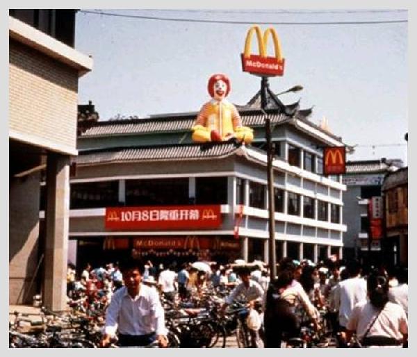 做出26年來最大改變，麥當(dāng)勞中國(guó)將駛向何方？