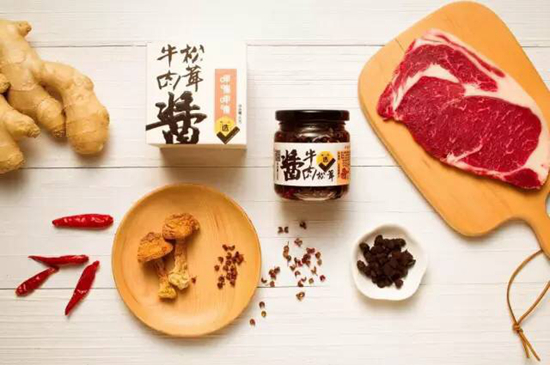 面對(duì)早已對(duì)手林立的調(diào)味品市場(chǎng)，呷哺呷哺為何現(xiàn)在才選擇進(jìn)入？|餐飲界