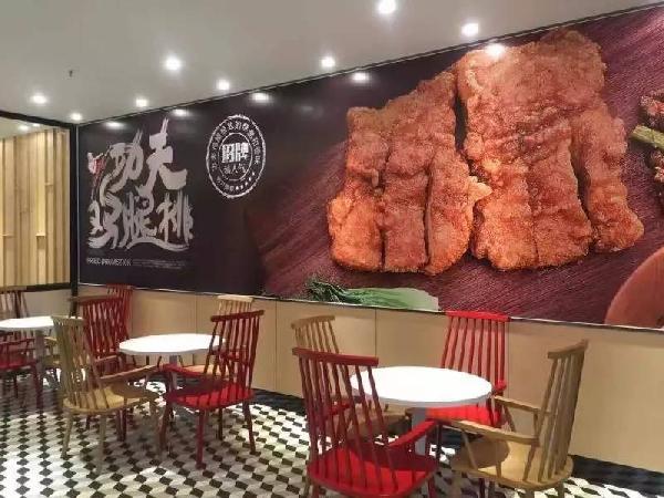“基”不可失，看看中國性價比最高的快餐有什么魅力？