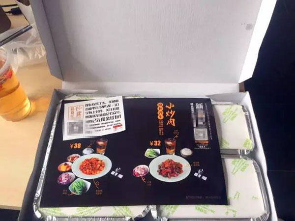 對照一下，你家的餐盒包裝“性冷淡”了嗎？