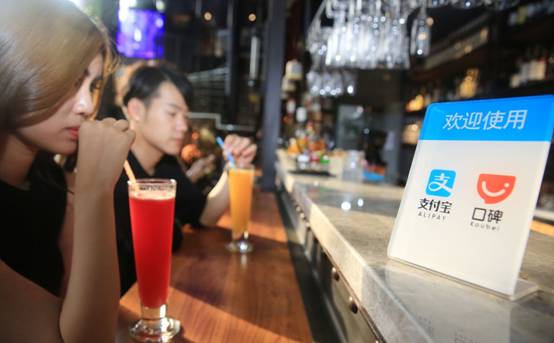 2017年資本看好什么？本地生活服務(wù)平臺(tái)口碑融資11億美元