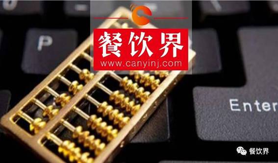 筷來(lái)財(cái)：以“俠”之精神，做百萬(wàn)連鎖餐飲企業(yè)的“財(cái)神爺”