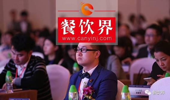 2年開(kāi)設(shè)180家店,胡桃里的致勝之道 | 胡桃里音樂(lè)酒館CEO詹宗德