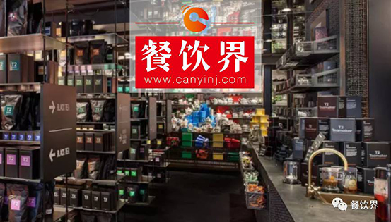 從不打廣告，月銷900萬杯，這家澳洲茶飲品牌究竟做對了啥？|案例