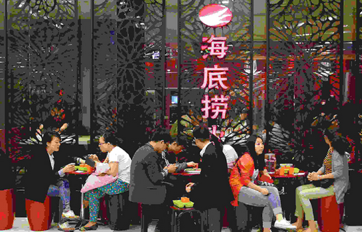 海底撈花55萬(wàn)月租進(jìn)軍香港市場(chǎng)，3層巨鋪24小時(shí)營(yíng)業(yè)！