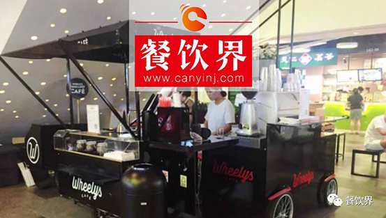 2年席卷全球65個(gè)國家，這家靠“擺地?cái)偂弊呒t的咖啡品牌要在中國大干一場？