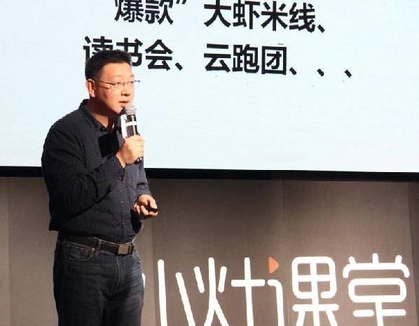 細數(shù)加盟商“坑爹”的6個套路，要當“盟主”你不得不防……|餐飲界