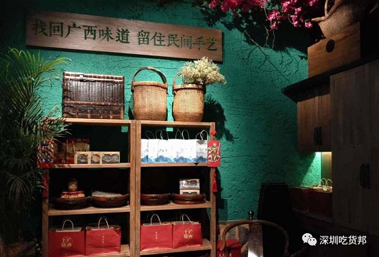 桂小廚開業(yè)三天5,6,7折，14年廣西味道廣西菜終于來金光華了！