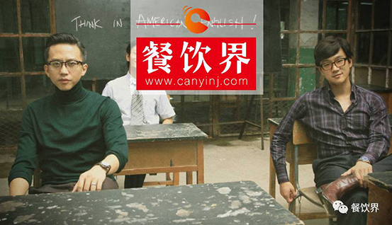 “一毛錢股權(quán)都沒有”惹出風(fēng)波，外賣創(chuàng)業(yè)者該如何避免“中國合伙人”式悲??？