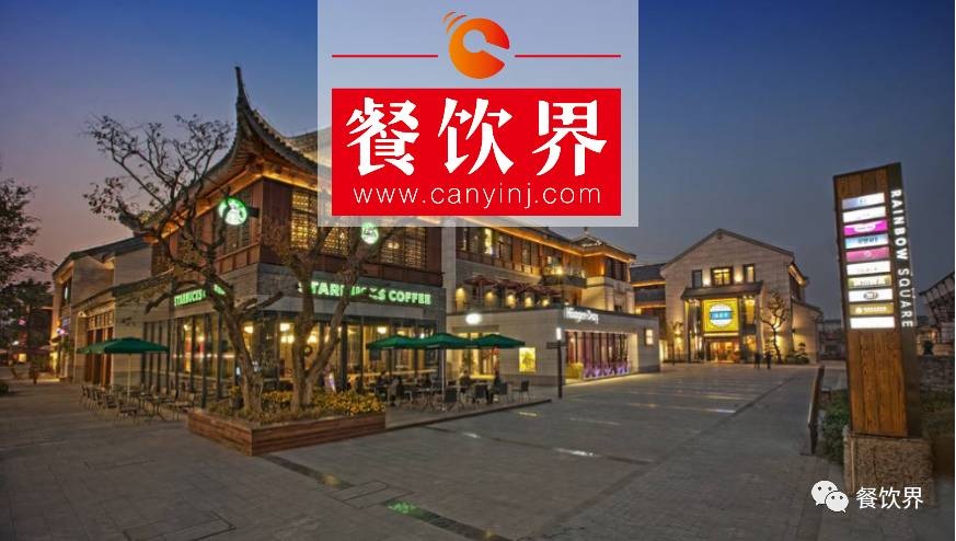 星巴克傳奇總裁舒爾茨即將卸任，探秘咖啡帝國的崛起之路！