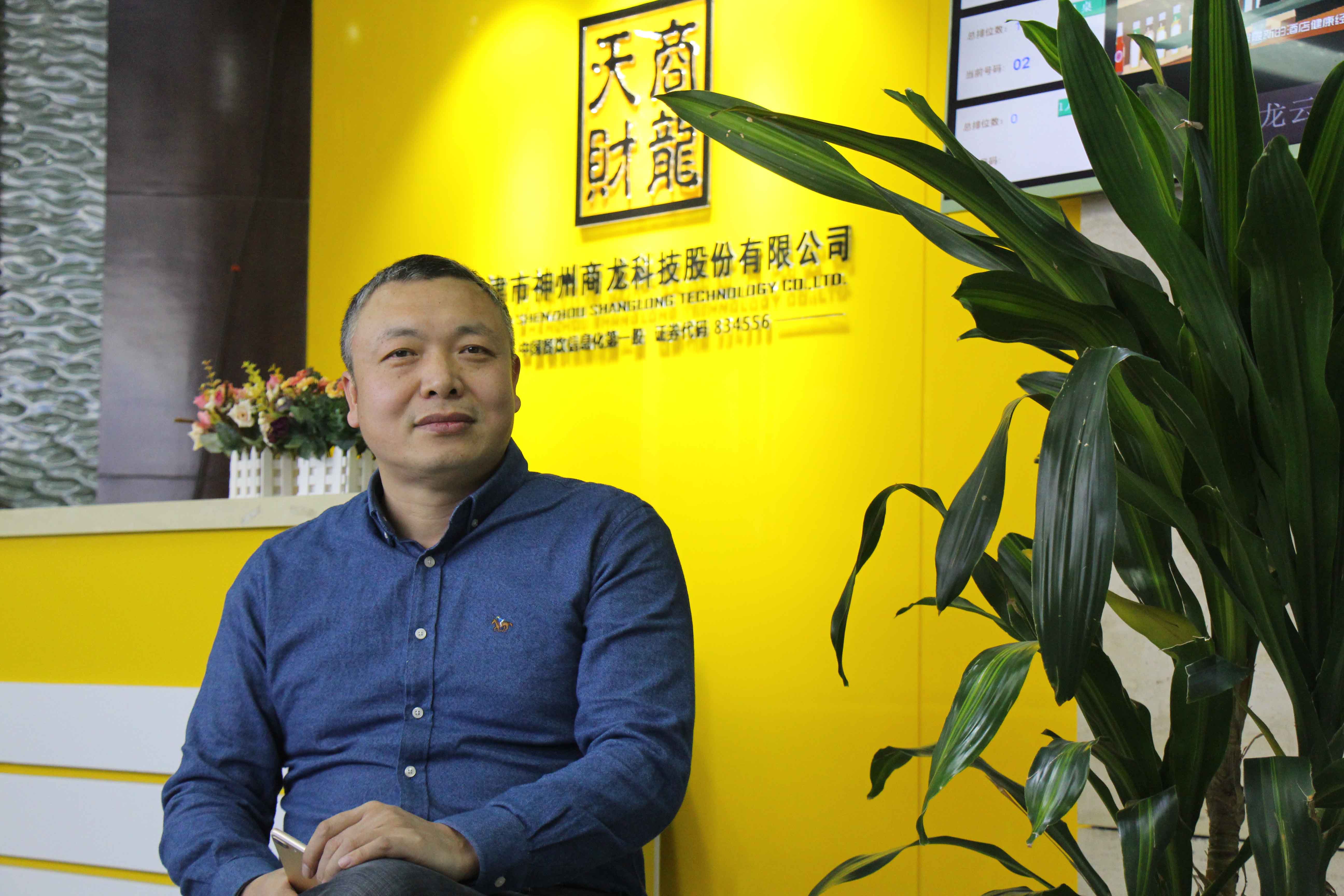智慧餐飲步入多維度競爭，傳統(tǒng)軟件如何轉(zhuǎn)型SaaS？