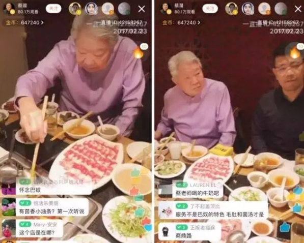 這些正在崛起的“新匠心派”，才是中國(guó)餐飲真正的未來(lái)？|餐飲界