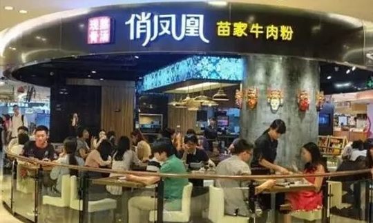 一年100萬碗米粉，日翻臺(tái)22.9次，俏鳳凰坪效是麥當(dāng)勞2倍|餐飲界