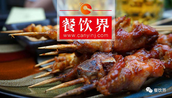 正在崛起的“擼串”新帝國，餐飲人該如何快速“攻城略地”？ | 餐見