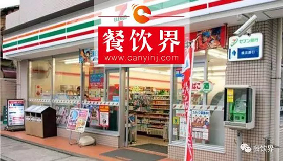 跟全球便利店的楷模7-Eleven，學習外賣的產品理念和設計的3大思維！